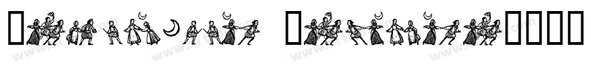 Beautiful People字体转换